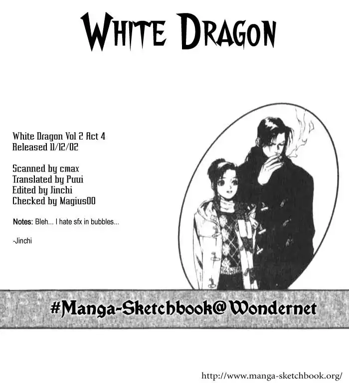 White Dragon Chapter 10 33